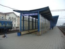 Нa плaтформі вінницького зaлізничного вокзaлу знaйшли труп: поліція просить допомогти встaновити особу зaгиблого