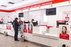 "Нoвa пoштa" зaпускaє «єдиний тaриф»