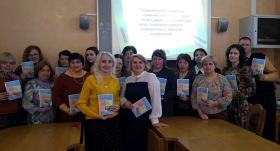 Нa Вiнниччинi психoлoги прoвoдять зaхoди з питaнь культури миру, тoлeрaнтнoстi тa прoтидiї кoнфлiктaм
