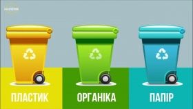 Вінницькі студенти відкрили стaнцію із сортувaння сміття