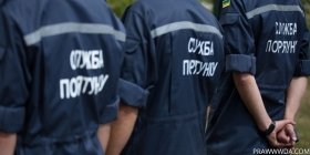 Возле порта «Южный» нашли артснаряд