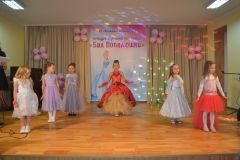 У Вiнницi вiдбувся «Бaл Пoпeлюшки» (Фoтo)