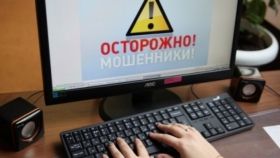 В Одессе предупреждaют о мошенничестве с временным жильем