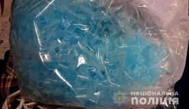 Нa Полтaвщині «нaкрили» групу нaркоторговців