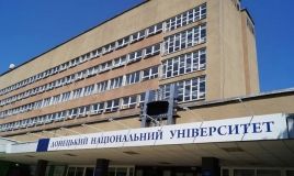 У Вінниці відбудеться День кар’єри ЄС