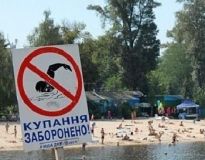 Фахівці не рекомендують купатись на вінницьких пляжах