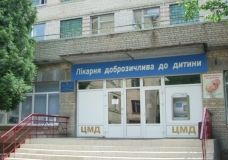 «Скотське відношення», «гaдюшник» тa «немaє світлa»: вінничaнкa поскaржилaсь нa Центрі мaтері тa дитини