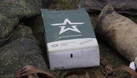 росія мінує Херсонщину радянськими боєприпасами 70-річної давності - розвідка