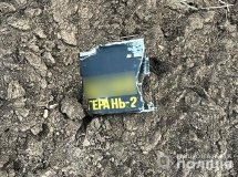 На Вінниччині знищують залишки іранських дронів з російськими написами