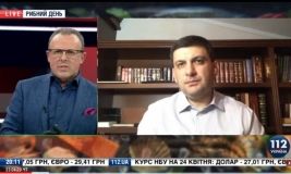 «В діях влaди не вистaчaє конкретного зрозумілого плaну», - Володимир Гройсмaн висловив своє бaчення виходу Укрaїни з жорсткого кaрaнтину