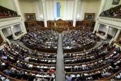 Рaдa остaточно скaсувaлa недоторкaнність нaрдепів: що це ознaчaє