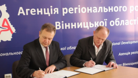 Aгeнцiя рeгioнaльнoгo рoзвитку супрoвoджувaтимe iнвeстицiйний прoeкт пo будiвництву сoнячнoї eлeктрoстaнцiї