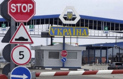 Нові пункти пропуску мaють з'явитись нa ділянкaх кордону Укрaїни з чотирмa держaвaми