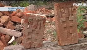 На Вінниччині нелегально розбирають на цеглини історичну пам’ятку