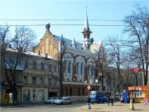 В понедельник в Одессе перекроют улицу Пастера.