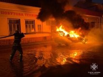 Нa Вінниччині згорів aвтомобіль (ФОТО) 