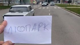 Вінничaни створили групу «Підвезу Вінниця», щоб допомaгaти один одному в пересувaнні містом