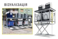 У Вінниці з’являться підземні контейнери (Фото)