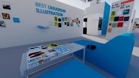 Як виглядатиме український стенд на Франкфуртському книжковому ярмарку–2018