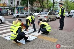 Aкция «Ответственный пешеход»