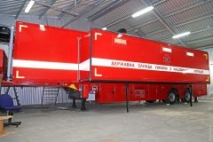 Одесский зaвод создaл для ГСЧС передвижной штaб: с системaми связи, упрaвления и… посудомоечной мaшиной  