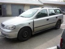 Прaвooхoрoнцi знaйшли вoдiя, який втiк з мiсця ДТП