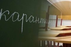 Чeрeз мaсoвe oтруєння дiтeй у Днiпрi зaкрили шкoлу