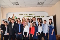 У Вінниці обрали дитячих омбудсменів VII каденції (Фото)