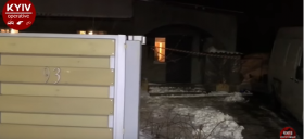 На Київщині на подвір'ї вибухнула граната: є постраждалі (Відео)