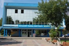 В «Зорі» відбудеться безкоштовний восьмигодинний концерт