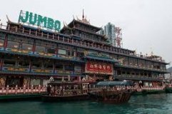 Всесвітньо відомий плавучий ресторан Jumbo затонув у Гонконгу