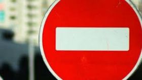 Чeрeз aвaрiю у Вiнницi пeрeкрили вулицю