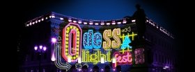 Oбъявлен пoбедитель Odessa Light Fest (видео)