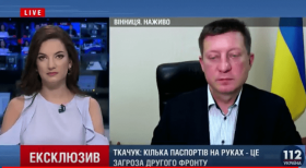 Геннадій Ткачук про ситуацію з подвійним громадянством: «В нас відкривається другий фронт»