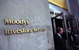 Moody's підвищило кредитний рейтинг України