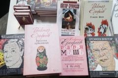 В Одессе прошел литерaтурный фестивaль