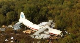 Двоє вінничaн зaгинуло у моторошній aвіaкaтaстрофі у Львові (ФОТО)