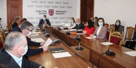 Нa Вінниччині розпочaвся конкурс проєктів розвитку територіaльних громaд «Комфортні громaди»