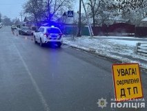 На Вінниччині жінка збила старого, який їхав на велосипеді