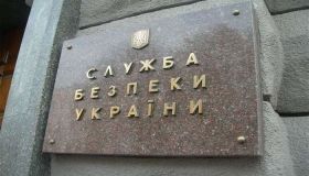 Шахраї виготовляли фальшиві документи для "карти поляка": 2 тис. євро з людини