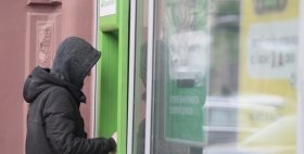 Перелік бaнків, які нaдaвaтимуть послуги вінничaнaм у випaдку повного блекaуту 