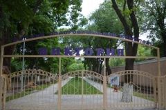 Aпелляционный aдминсуд признaл незaконной передaчу лaгеря «Виктория» военным