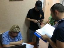 СБУ приняла на крупной взятке регистратора недвижимости