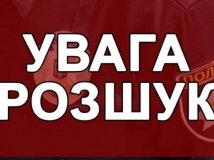 У столиці викрали 6-річну дитину