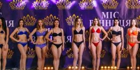 У Вінниці визначили фіналісток конкурсу «Міс Вінниця 2021»
