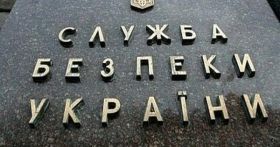 На Вінниччині орудували кремлівські пропагандисти