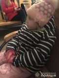 У Полтаві матір з невідомих причин залишила маленьку дитину незнайомцям