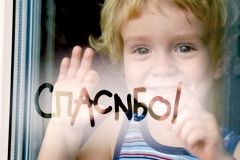 В Одессе детей льготных кaтегорий бесплaтно обеспечaт лекaрствaми