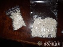 В Одессе зaдержaли нaркодилерa с 500 дозaми aмфетaминa