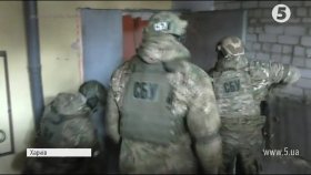 Молитвами, ритуалами, побоями: у Харкові СБУ викрила цілу мережу лікарень-катівень